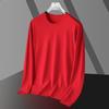 Men's Long,sleeved Round,neck Bottoming Shirt, Versatile, Trendy, Quick,drying, Slim,fit Sports Top