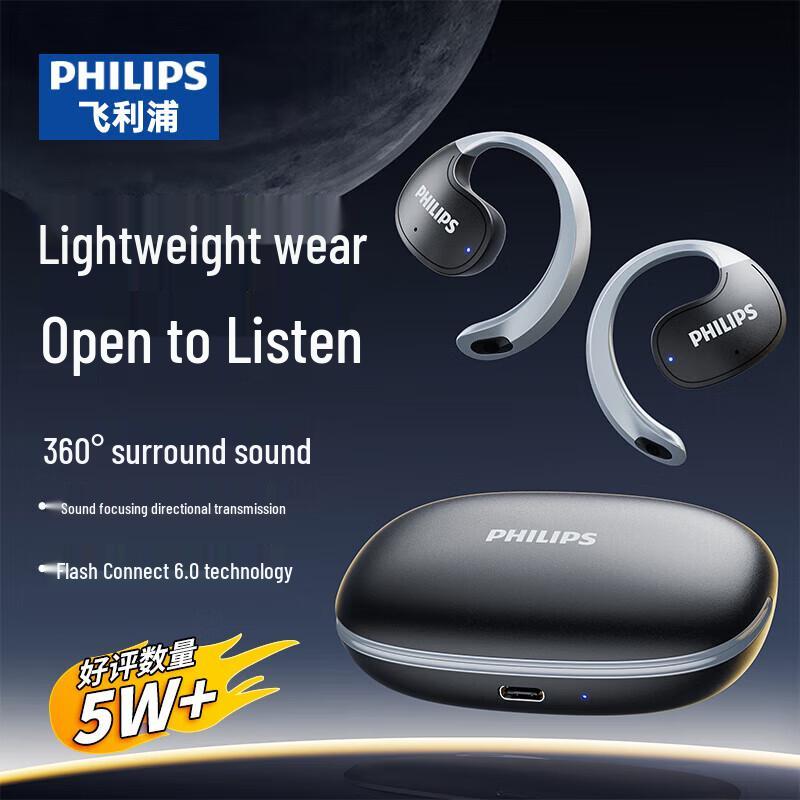 Philips TAT2708 True Wireless Earbuds with UGREEN Power Bank