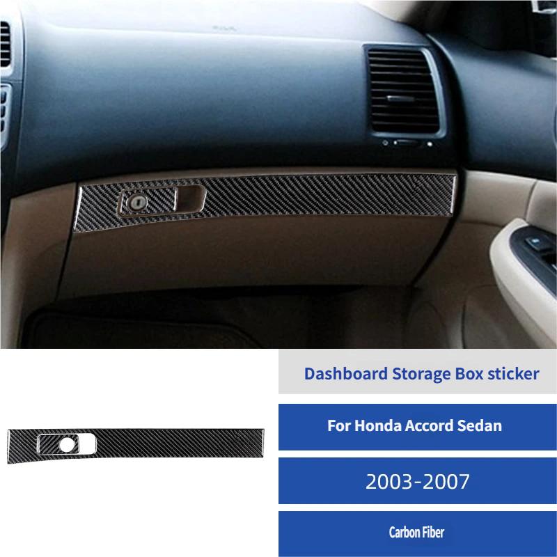 For Honda Accord Sedan 2003-2007 Carbon Fiber Car Accessories Copilot Storage Box Strip Panel Interior Cover Trim Sticker