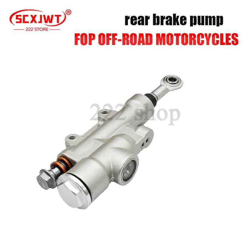 For EXC XCW SX TC FE Pit Dirt Bike Rear Brake Front Pump Motorcycle Rear Hydraulic Brake Master Cylinder Pump