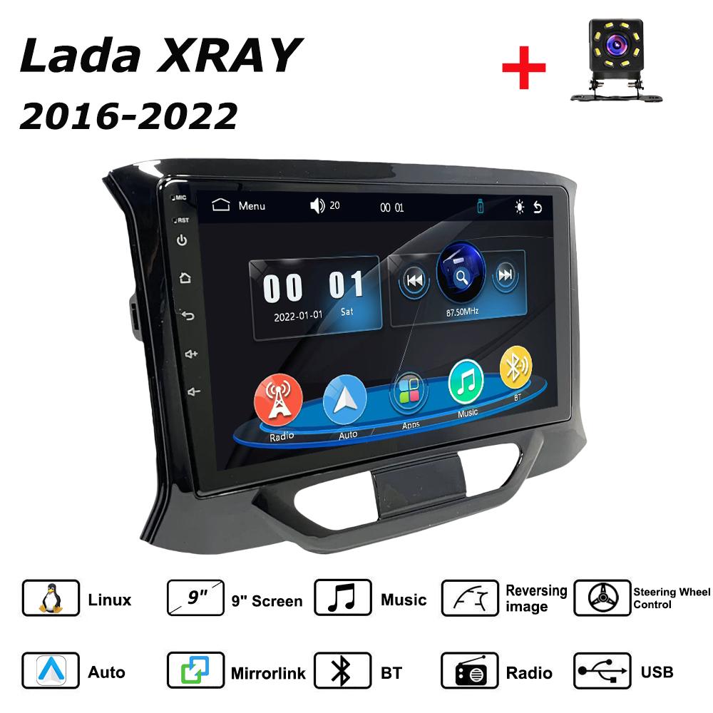 Автомагнитола Мультимедиа MP5 Плеер Головное Устройство Стерео BT Для Lada XRAY 2016-2022 чёрный
