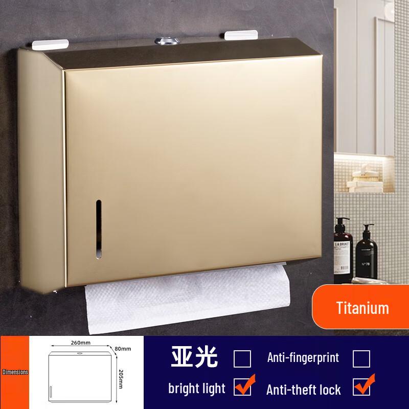 Stainless Steel Drill-Free Wall-Mounted Toilet Paper Holder