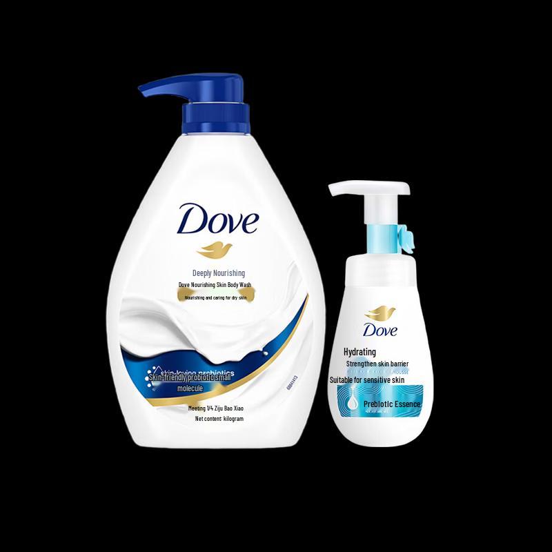 Dove Deep Nourishment Shower Gel & Hydrating Cleanser Set