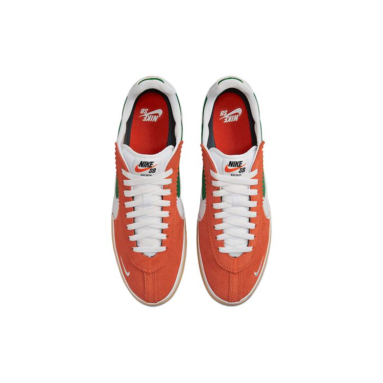 Neuer Nike Brsb Tieforange Kieferngrün DH9227-800