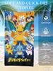 Digimon Beach Towel, Anime Fan Favorite Character Print Quick-Dry Towel for Beach, Pool, Summer Vacations and Anime Enthusiasts