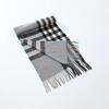 SIYUTANG Unisex Warm Wool Scarf