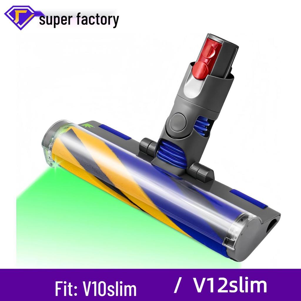 Suitable Dyson Vacuum Direct Drive Anti-Tangle Suction Head - Carpet Brush for V7, V8, V10, V11, V15 Models