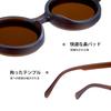 [Cyxus] Adjustable Sunglasses, Polarized Lenses, Round Variable ND Filter, 9-Level Adjustment, UV Protection, Stylish, P1323 (Dark Brown)