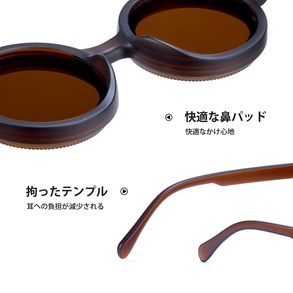 [Cyxus] Adjustable Sunglasses, Polarized Lenses, Round Variable ND Filter, 9-Level Adjustment, UV Protection, Stylish, P1323 (Dark Brown)