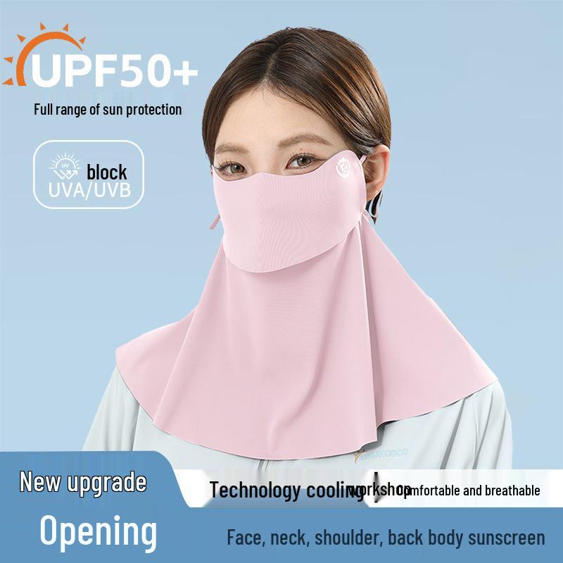 Ice Silk UV Protection Face & Neck Mask - Breathable, Washable, Seamless Sunshade for Outdoor Activities