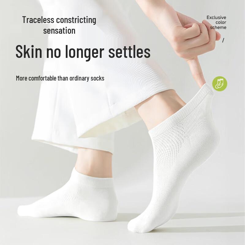 Qi Hai Qiu Unisex Disposable Mesh Ankle Socks