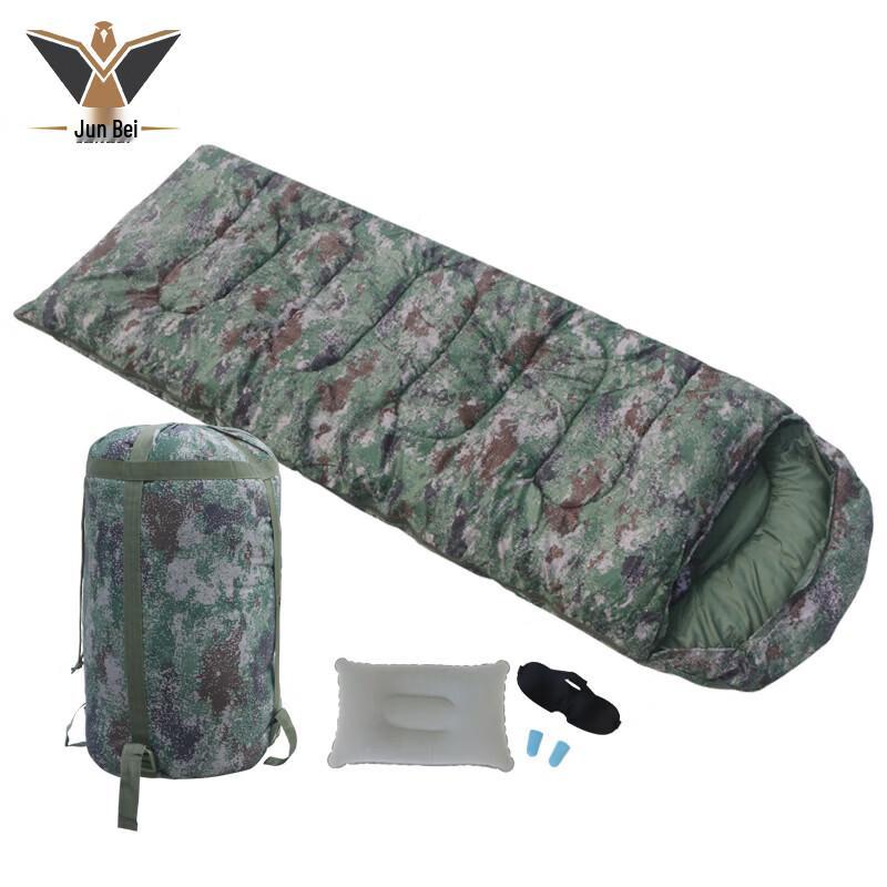 Junbei Camouflage Envelope Sleeping Bag