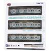 Tomytec Railway Collection Tetsuro Izukyu 8000 Series TA-6 Formation 3-Car Set E Diorama Supplies 335207
