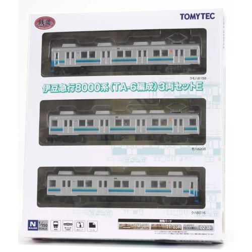 Tomytec Railway Collection Tetsuro Izukyu 8000 Series TA-6 Formation 3-Car Set E Diorama Supplies 335207