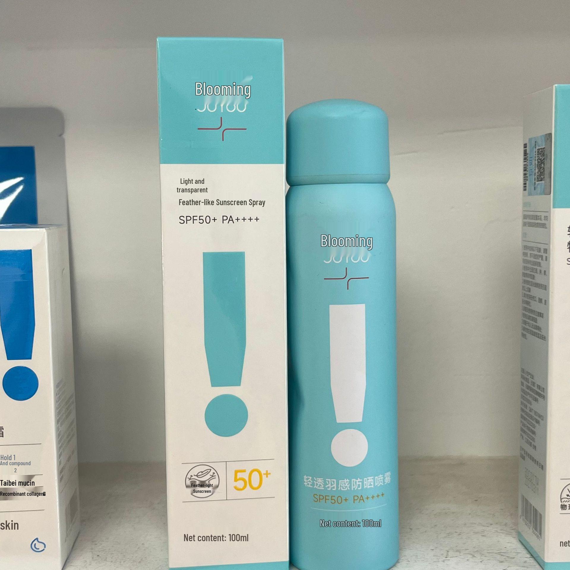 Zhan Yan SPF50+ Легкий Физический Солнцезащитный Крем Blue Shield и Невесомый Спрей Model 50