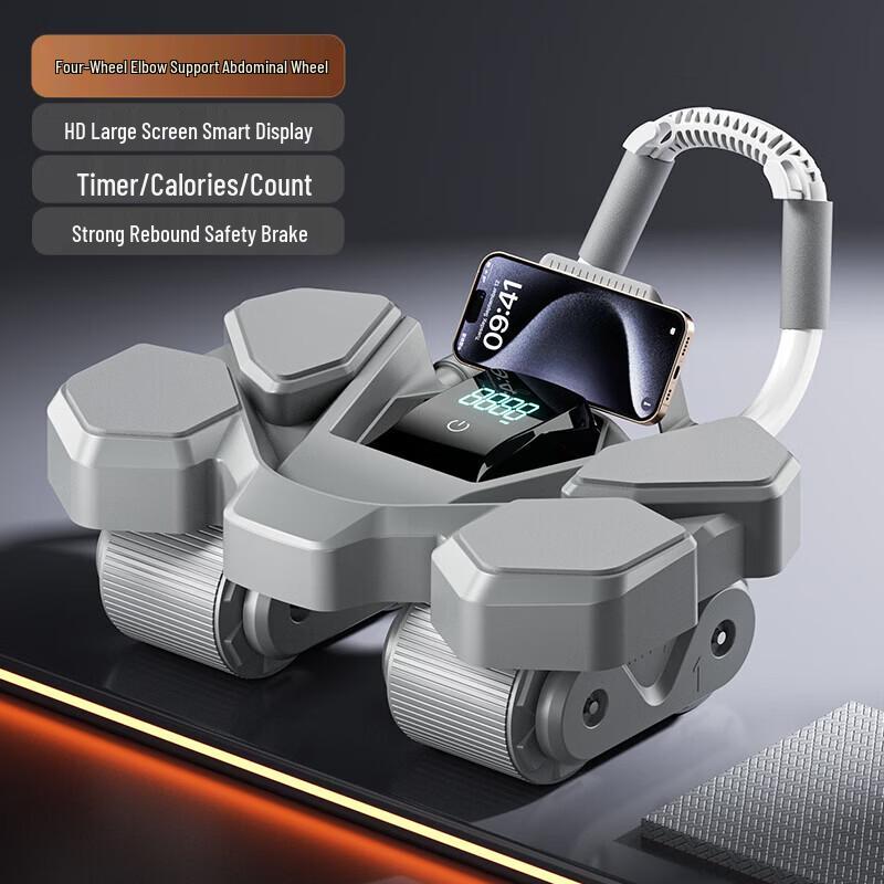 Smart Automatic Rebound 4-Wheel Abdominal Wheel