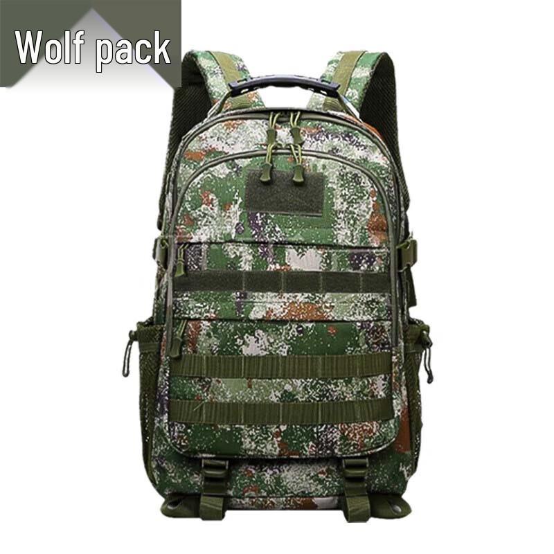 Conglang Tactical Camouflage Backpack
