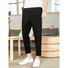 Men's Slim Fit Skinny Summer Drawstring Pants