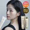 Abib Reviving Seaweed Cream Nutrition Tube 75ml +30ml