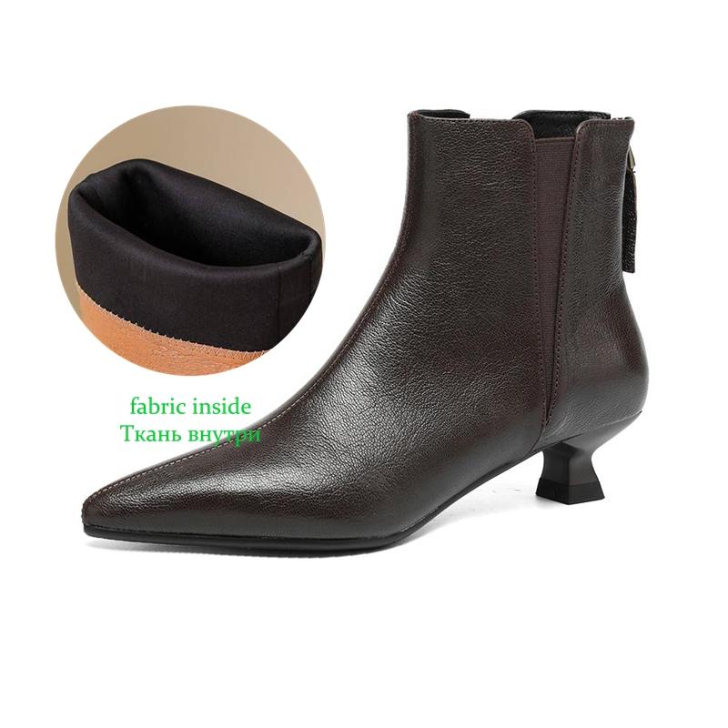 

Krazing Pot Sheepskin Winter Pointed Toe Preppy Style Stiletto Thin Med Heels Women Zip Light Shoes Women Ankle Boots 34