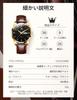 Men's Business Watch with Leather Band, Stylish Waterproof Watch with Calendar Display and Luminous Function, Perfect Gift for Men