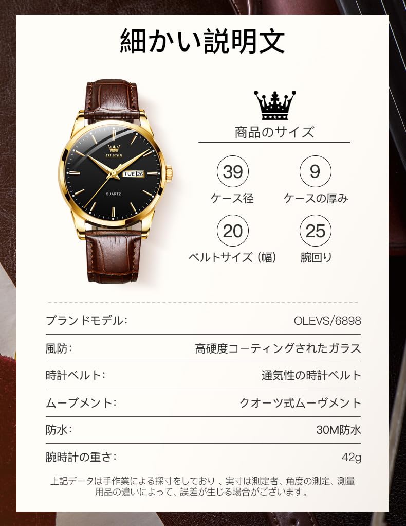 Men's Business Watch with Leather Band, Stylish Waterproof Watch with Calendar Display and Luminous Function, Perfect Gift for Men
