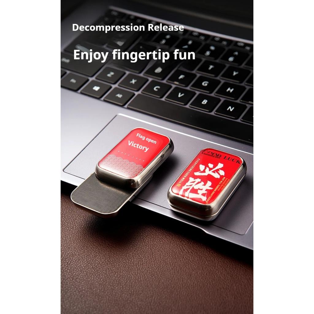 EDC Mekanisk Skyver Magnetisk Skyvekort Lindre Stress Lindringsleke Skyveplate Antistress Metall Mini Fidget Voksne Leker