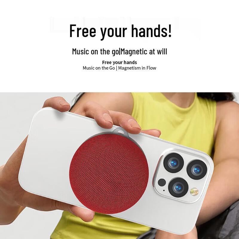 

Sayrelances S20 Magnetic Egg-shaped Portable Bluetooth Speaker