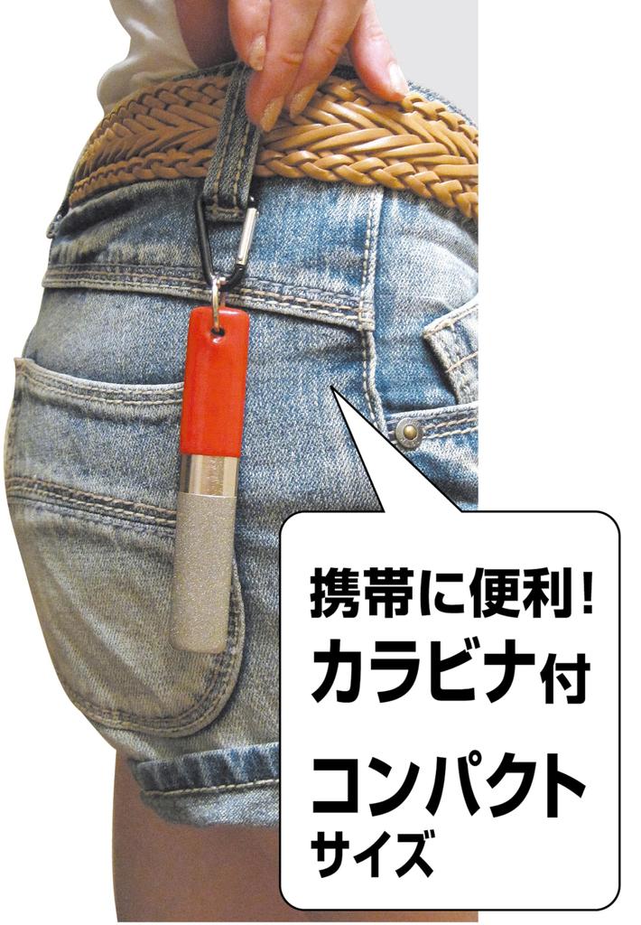 Ascuțitor Seceră Diamant Takagi Kikudo Portabil Finisaj Grosier