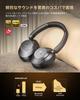 [VGP 2024 Summer Best Value Award Winner] EarFun Wave Pro Wireless Headphones, Bluetooth 5.4 [2025 Upgrade] LDAC Active Noise Cancelling Earphones [Wi