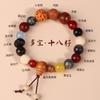 18 Seeds Bodhi Bracelet | Natural Multi-Gemstone Buddhist Prayer Beads | Unisex Meditation Mala Jewelry Gift