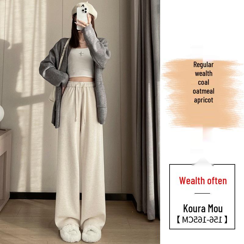 Spring High-Waisted Knitted Wide-Leg Pants for Women