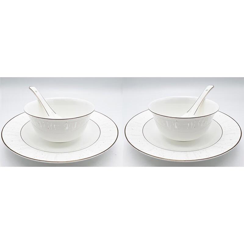 VISIONS Run Wu Xi Wu Sheng 6-Piece Dinnerware Set