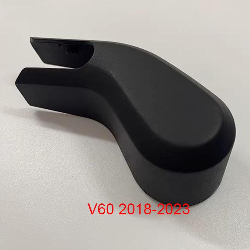 Baificar Brand New Rear Window Windshield Wiper Arm Cover 31333450 For VOLVO XC90 XC60 V60