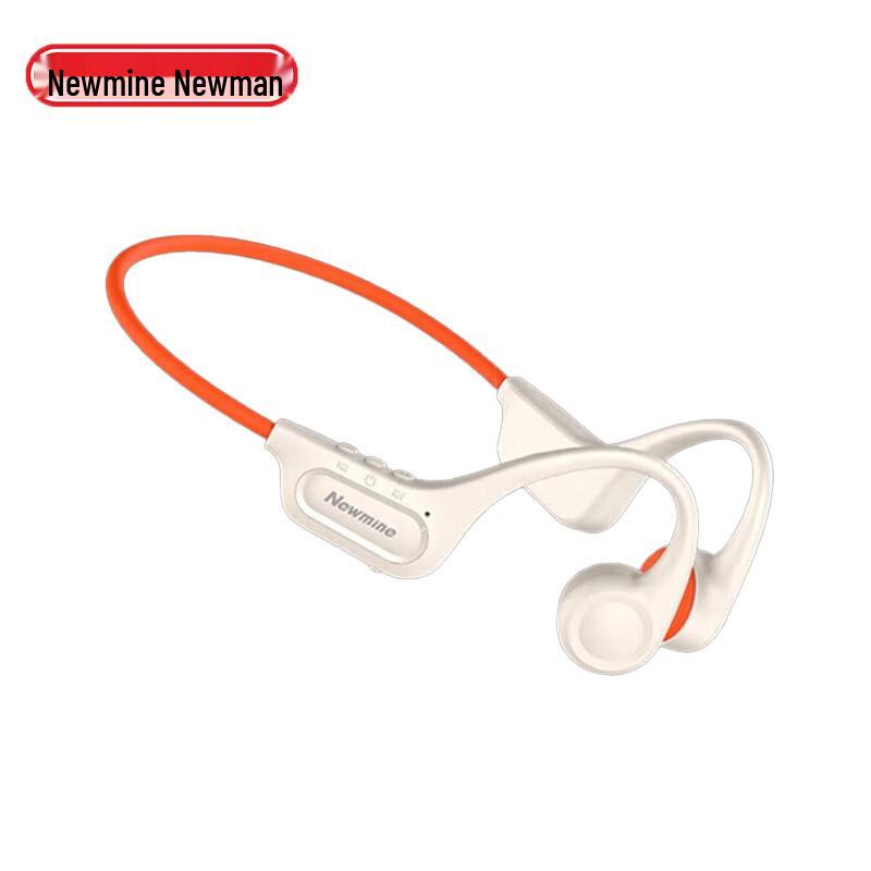 

Newmine H86 Bone Conduction Bluetooth Sport Headphones