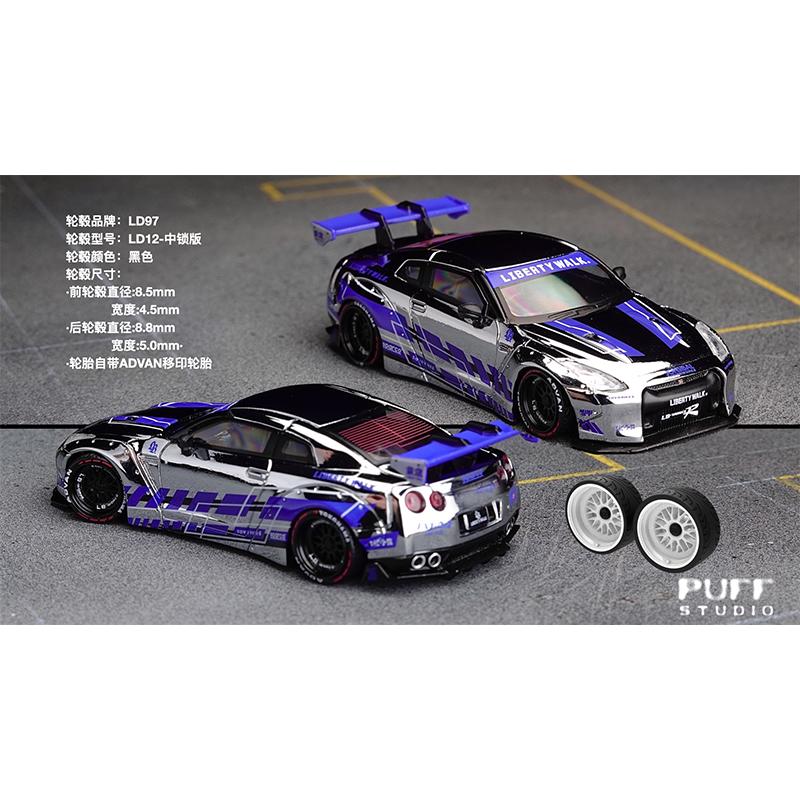 PuffStudio 1/64 Scale Hubcap LD97-LD12 8.5/8.8mm Modified Style Axle Wheel Auto Model Car Modification Toy