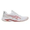 Asics Womens/Ladies Netburner Ballistic Shoes