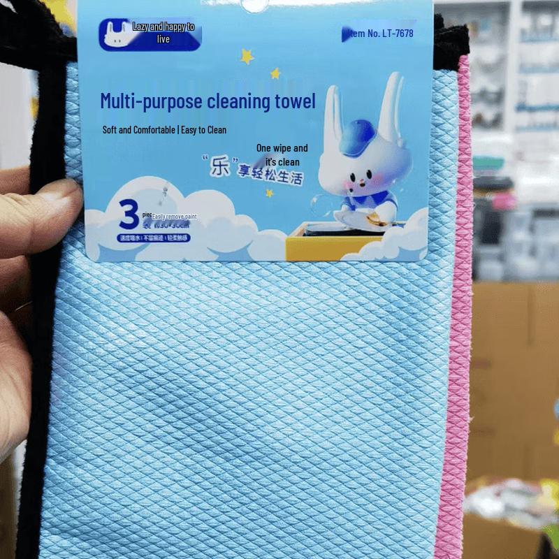 Lazy Rabbit Leju Fish Scale Cleaning Cloth for Tea Sets