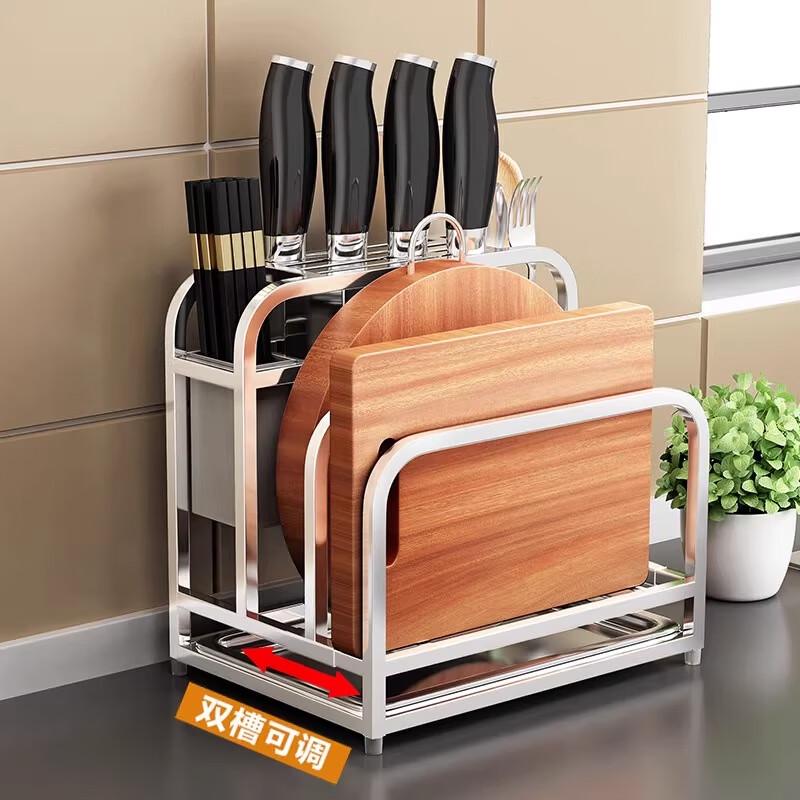 Kitchen Knife & Utensil Organizer Rack