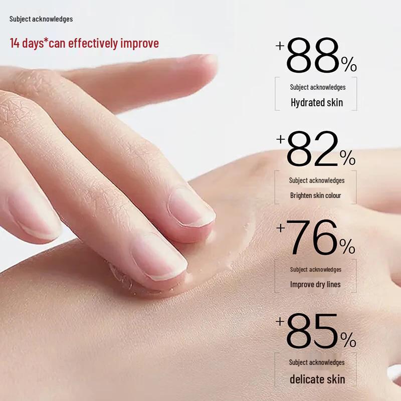 Han Shu Red Waist Firming Anti-Aging Skincare Set