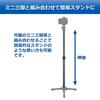 Velbon Carbon-Auslegerstange 900AZ Stativ Teleskop-Auslegerstange mit Säulenverlängerung AMZCEP-900 Verlängerung, 90cm, 2-stufig (Artikelnummer