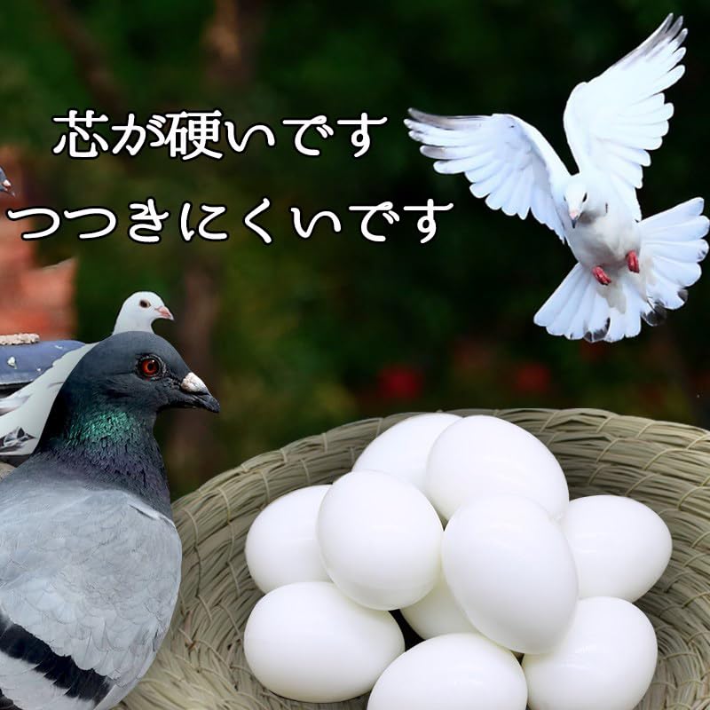 Jucării Pasăre False pentru Set de 10 Ouă de Plastic Imitație pentru Peruși și Păsări Mici Accesorii Ouă pentru Hrănire DIY Accesorii Grădinărit Ouă, Peruși, Păsări, Consumabile,