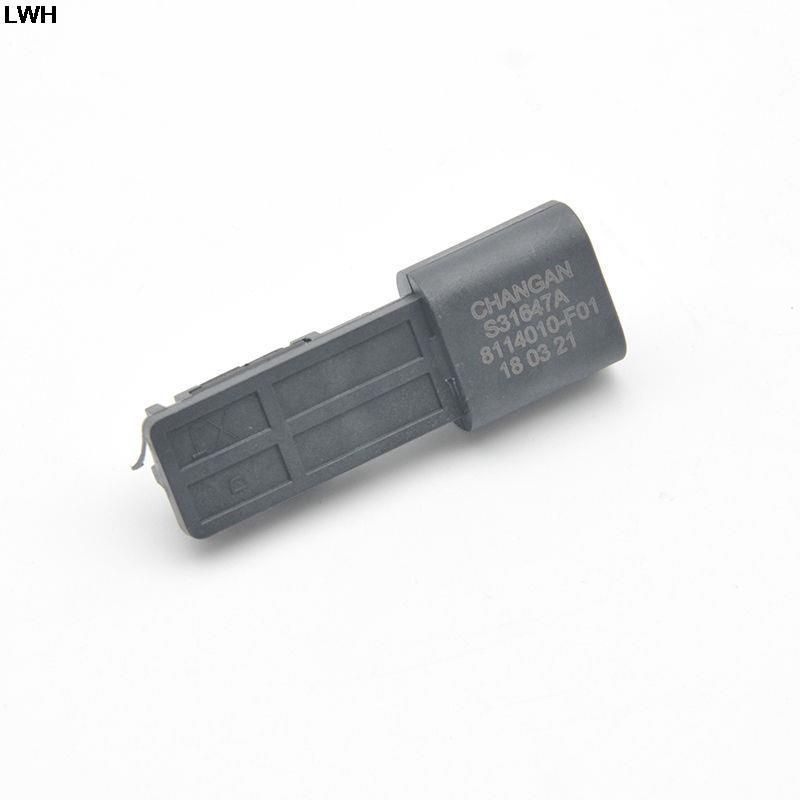 HIgh quality 8114010-F01 Outdoor temperature sensor  FOR CHANGAN CS35 CS75 Alsvin V3 V5 V7 EADO CS75