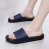 Anti-slip Slingback Men's Flip Flops 50 Size Slippers Slides For Men Shoes Minimalist Sandals Man Sneakers Sport Design