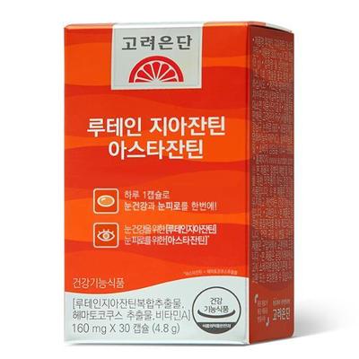 Korea Eundan Lutein Zeaxanthin Astaxanthin 30 κάψουλες (Προμήθεια 30 ημερών)