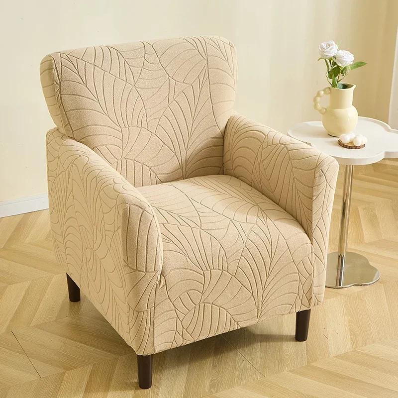 1PC Leaves Jacquard Club Chair Cover Stretch Tub Armchair Slipcovers Elastic Single Sofa Couch Covers Living Room Bar Hotel