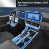 TPU Interior Protective Film for Prado Land Cruiser LC250 2024-2025 Transparent Anti-Scratch Self-Healing Sticker