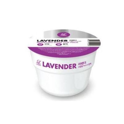 Lindsay Lavender Cup Modeling Pack 28g, 1 Piece, 3 Pieces