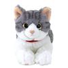Sun Lemon Lap Cat Sabashiro Plush Animal Small 13 x 36 x 15cm Cute Cat P-7812