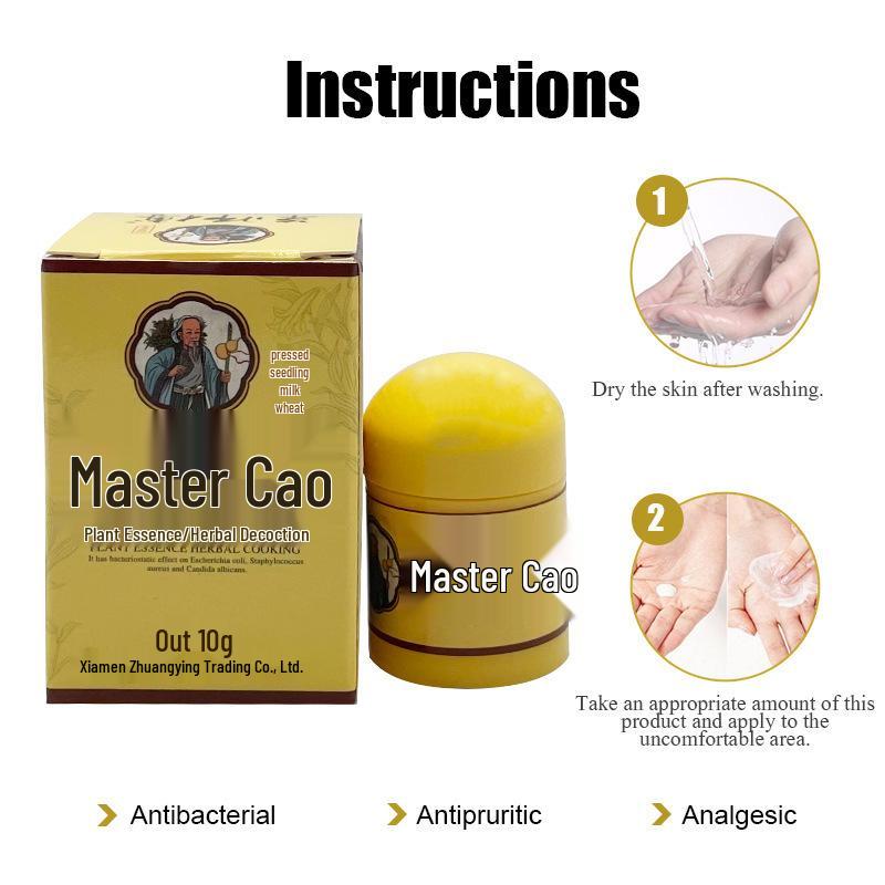Mr. Cao's Antibacterial Skin Itch Relief Cream